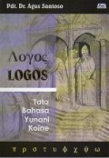 Logos: tata bahasa Yunani Koine