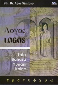 Logos: tata bahasa Yunani Koine