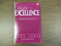 A call to excellence