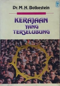 Kerajaan Yang Terselubung