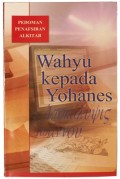 Pedoman penafsiran Alkitab: Wahyu kepada Yohanes