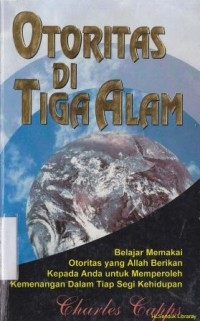 Otoritas di tiga alam
