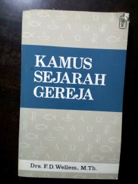 Kamus Sejarah Gereja (Revisi)