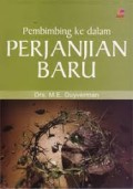 Pembimbing ke Dalam Perjanjian Baru