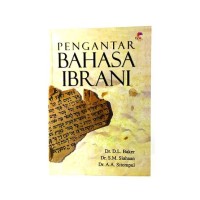 Pengantar Bahasa Ibrani